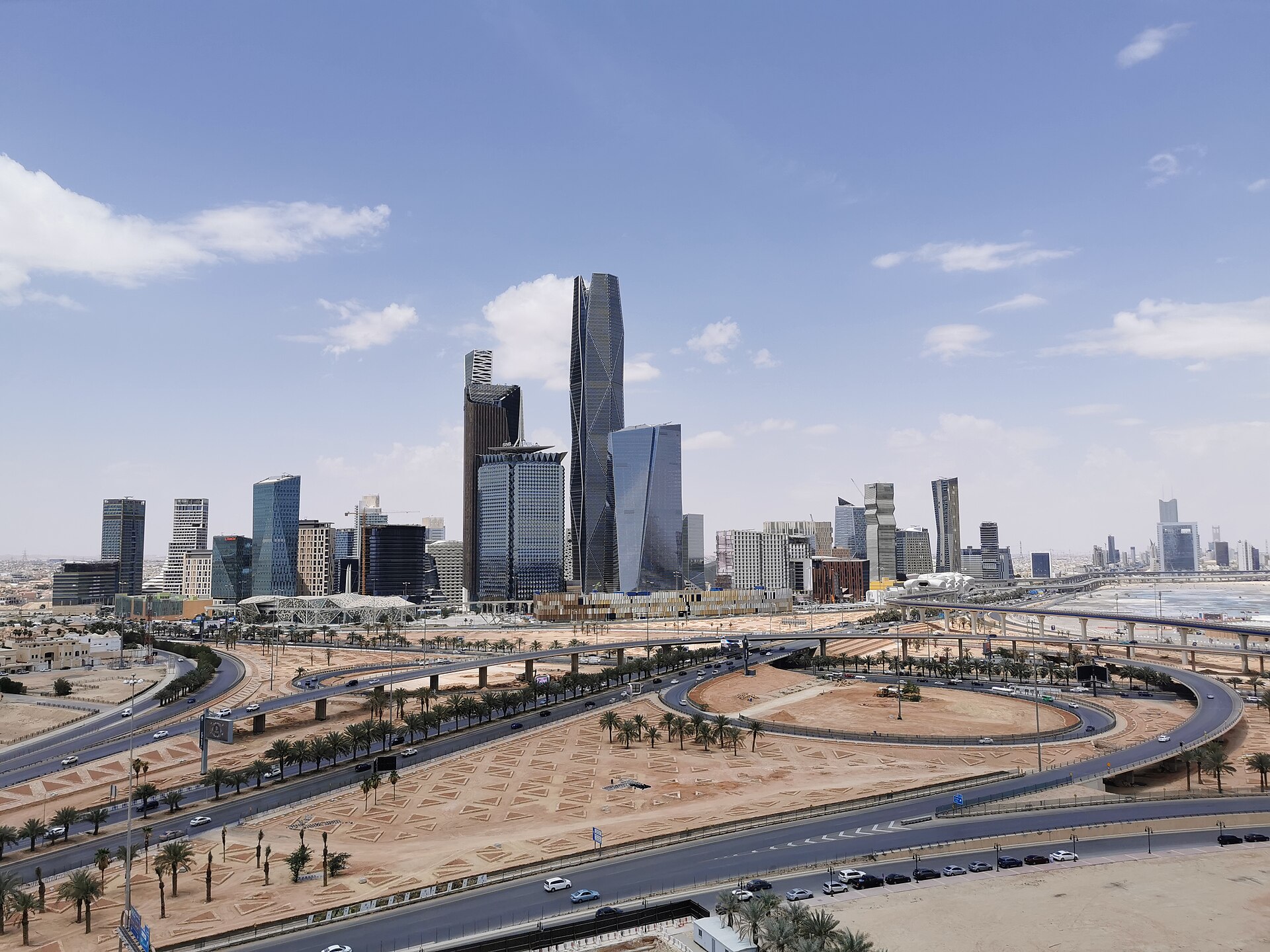 Business Center in Saudi Arabia